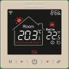 Mata grzejna Grand Meyer 150W/m2