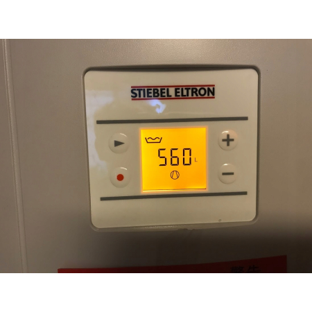 Pompa ciepła Stiebel Eltron SHP-A 220 Plus - widok produktu pompa ciepla do cieplej wody uzytkowej Stiebel Eltron seria SHP