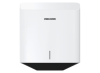 ULTRONIC Plus - suszarka do rąk turbo z bezdotykową obsługą Stiebel Eltron - oficjalne zdjęcie serii ULTRONIC Plus - suszarka do rąk turbo z bezdotykową obsługą Stiebel Eltron - oficjalne zdjęcie serii